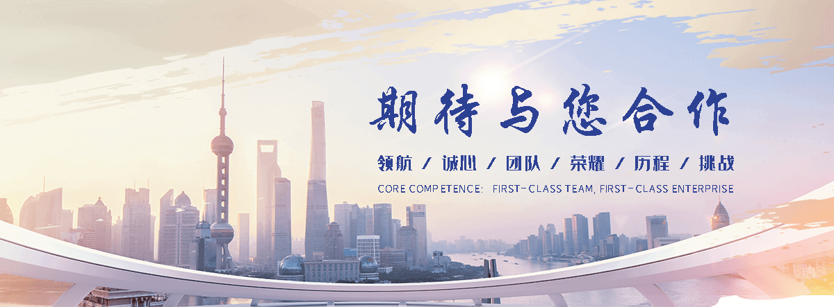 鸡西职业下水道疏通
